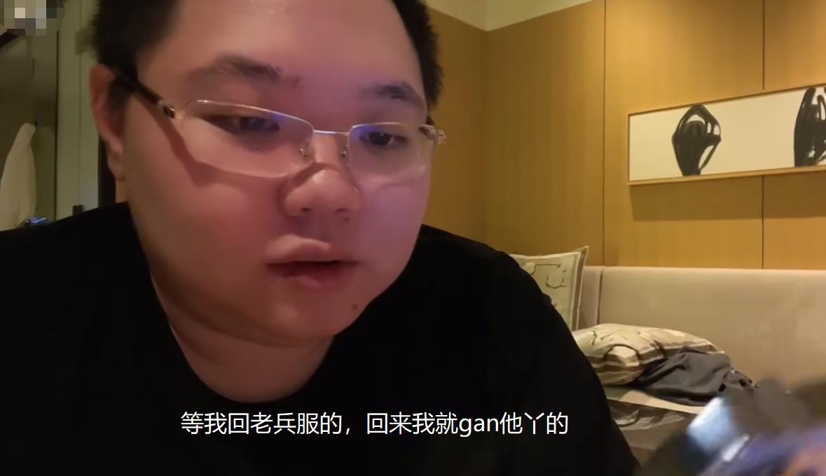 pdd在csgo被打,pdd在日本吗