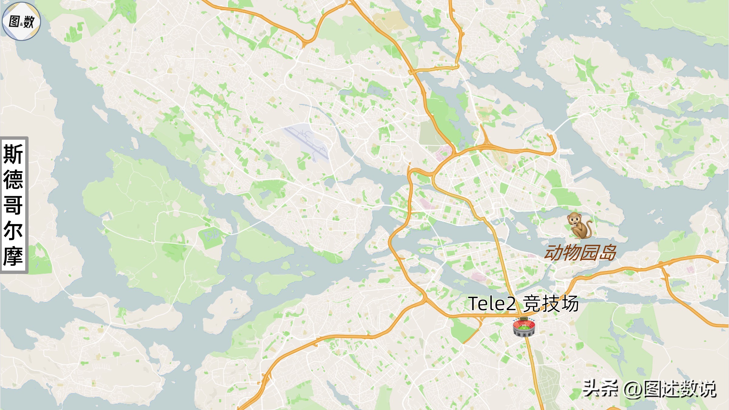 欧协联球队,欧协联里尔