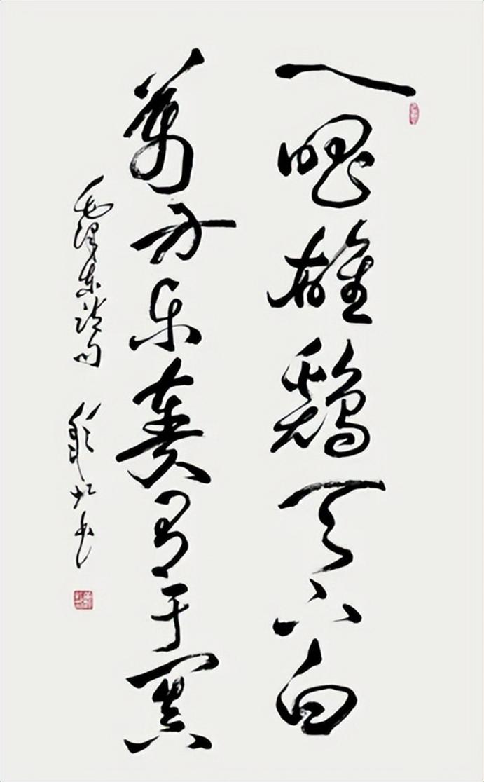 56年老头骑毛驴去北京，被当地干部拦下，毛主席：送他10米条绒布