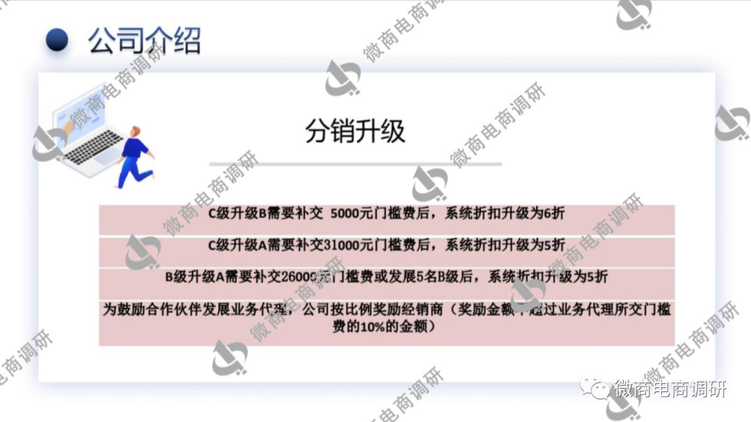 保健食品功效虚假宣传,保健食品宣传功效违反哪条法律