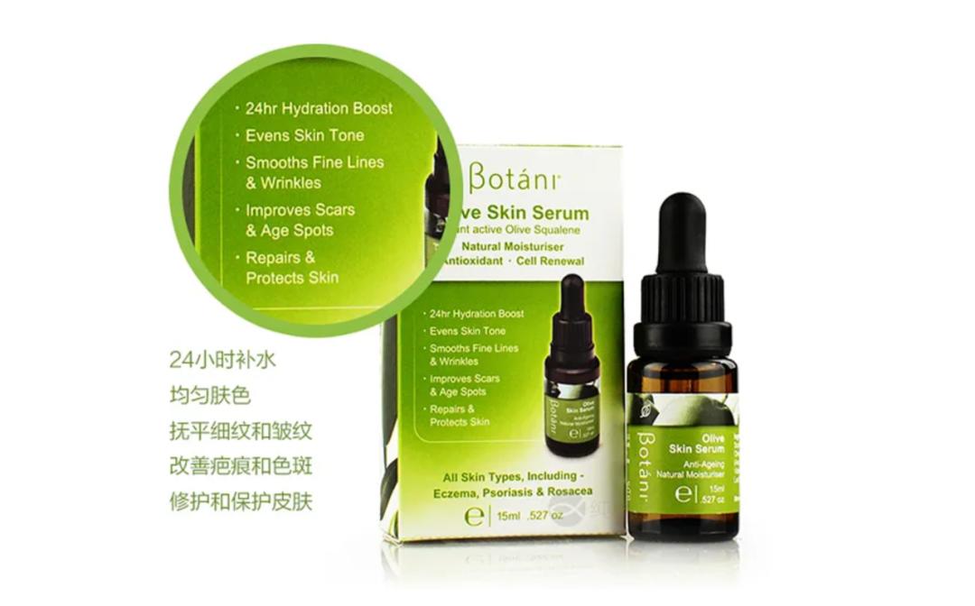 宜春市大海龟,角鲨烯市场趋势