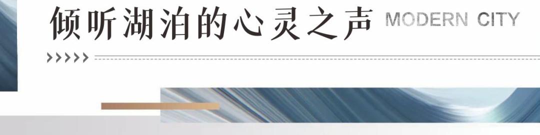 成都第五子，天恒集团荣获成都主城61亩核心地块