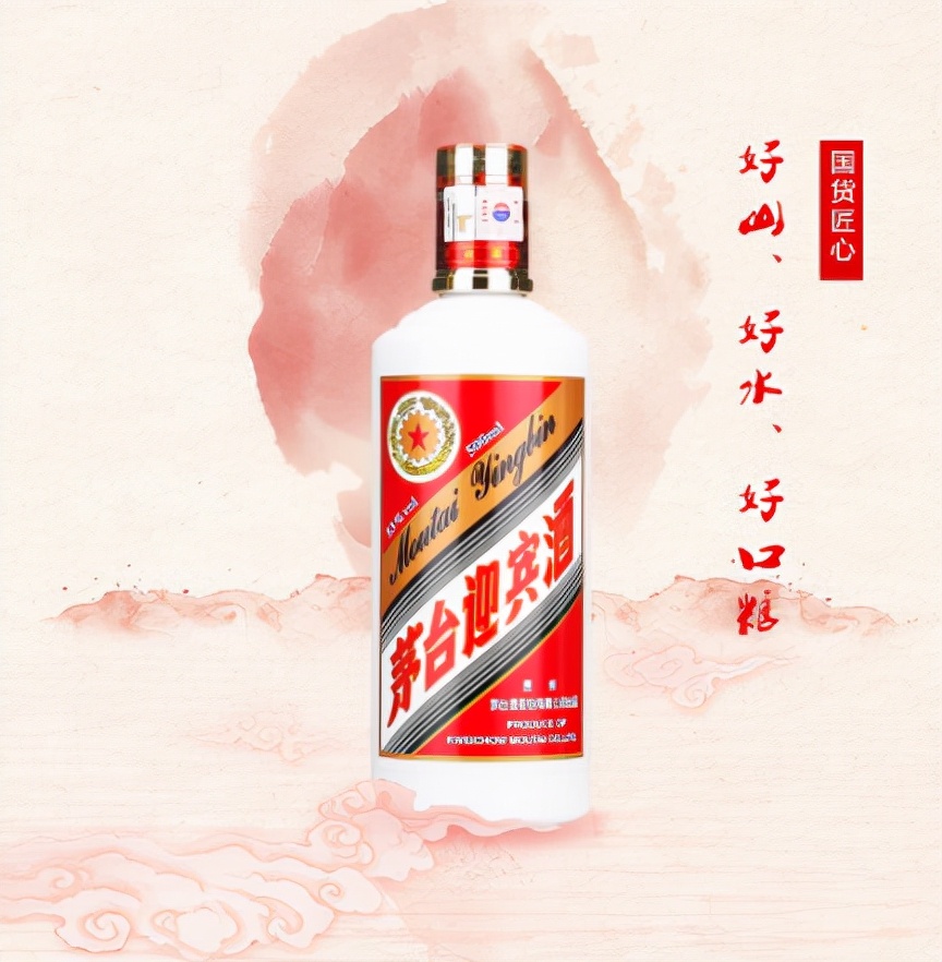 2022年白酒指南,2022年白酒购酒指南