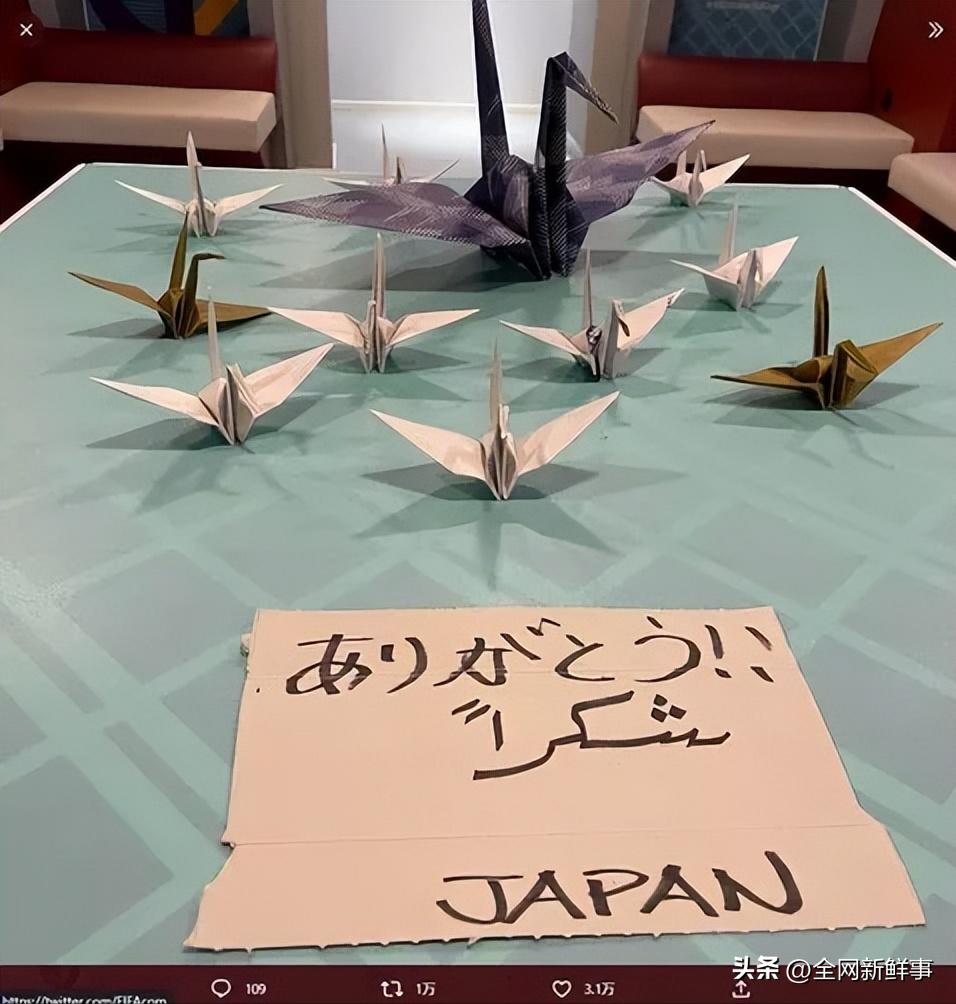 日本富豪怒斥日本足球迷「是令人恶心的奴性，只是自我满足」