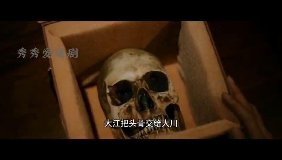 大江被判了几年,大江被打