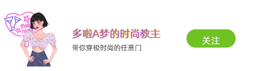 40-50岁微胖女人排行榜,40多岁微胖女人品牌推荐