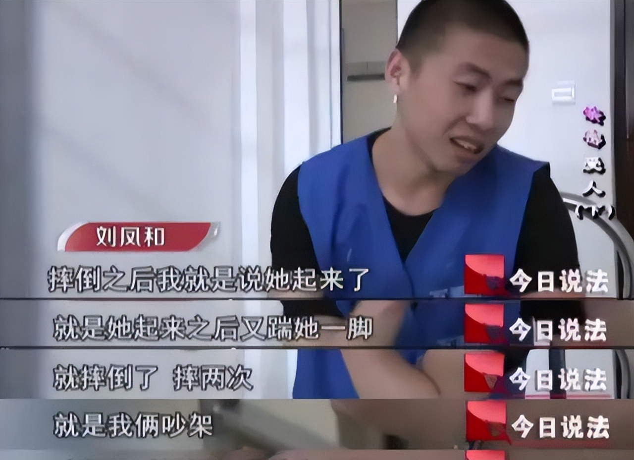 男子负债照顾植物人女友,男子举债20万照顾植物人女友