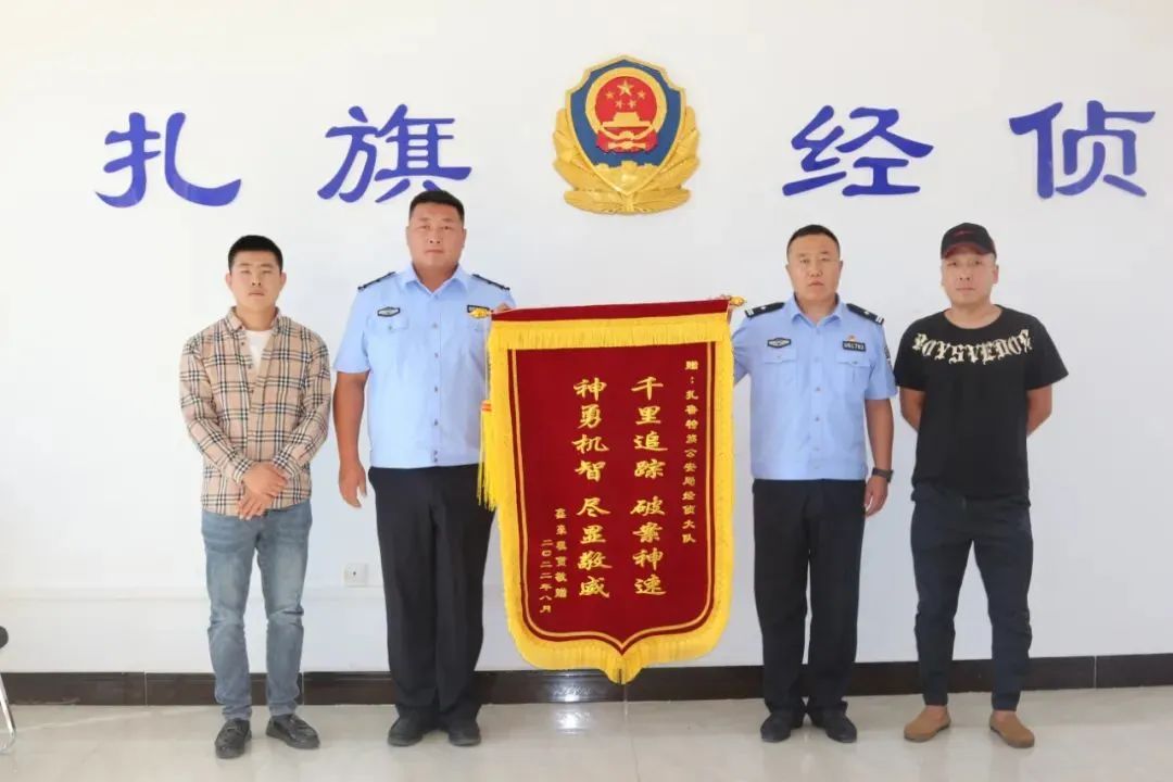 *子骗**租车“变现”？结局舒适！