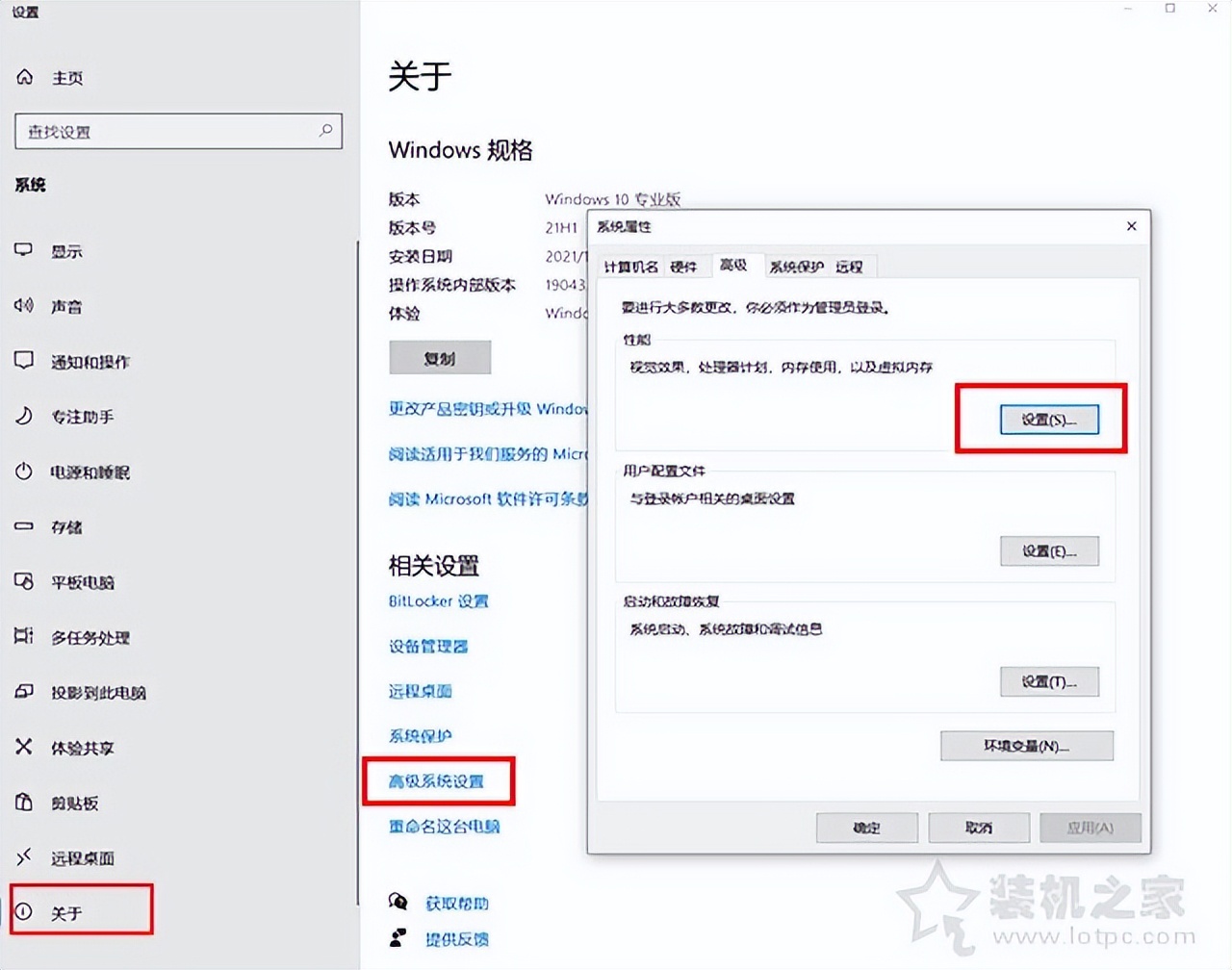 c盘满了怎么清理c盘空间windows8,c盘满了怎么清理电脑c盘空间