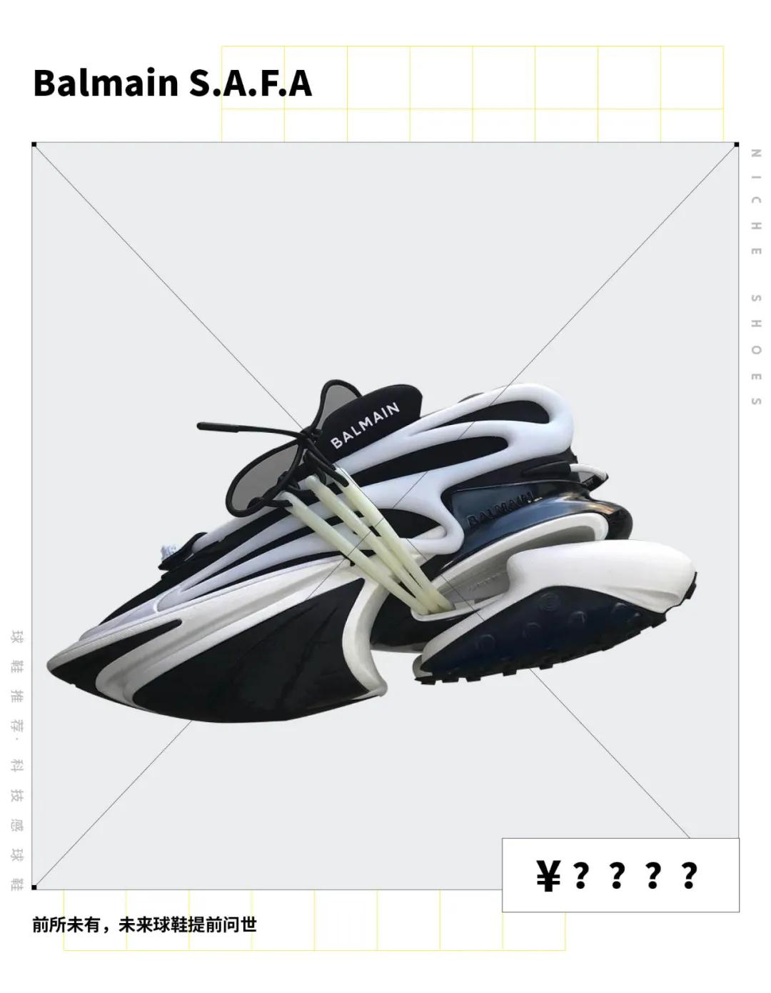 学生党投射型射手球鞋推荐,全网爆发性进攻的耐磨球鞋推荐