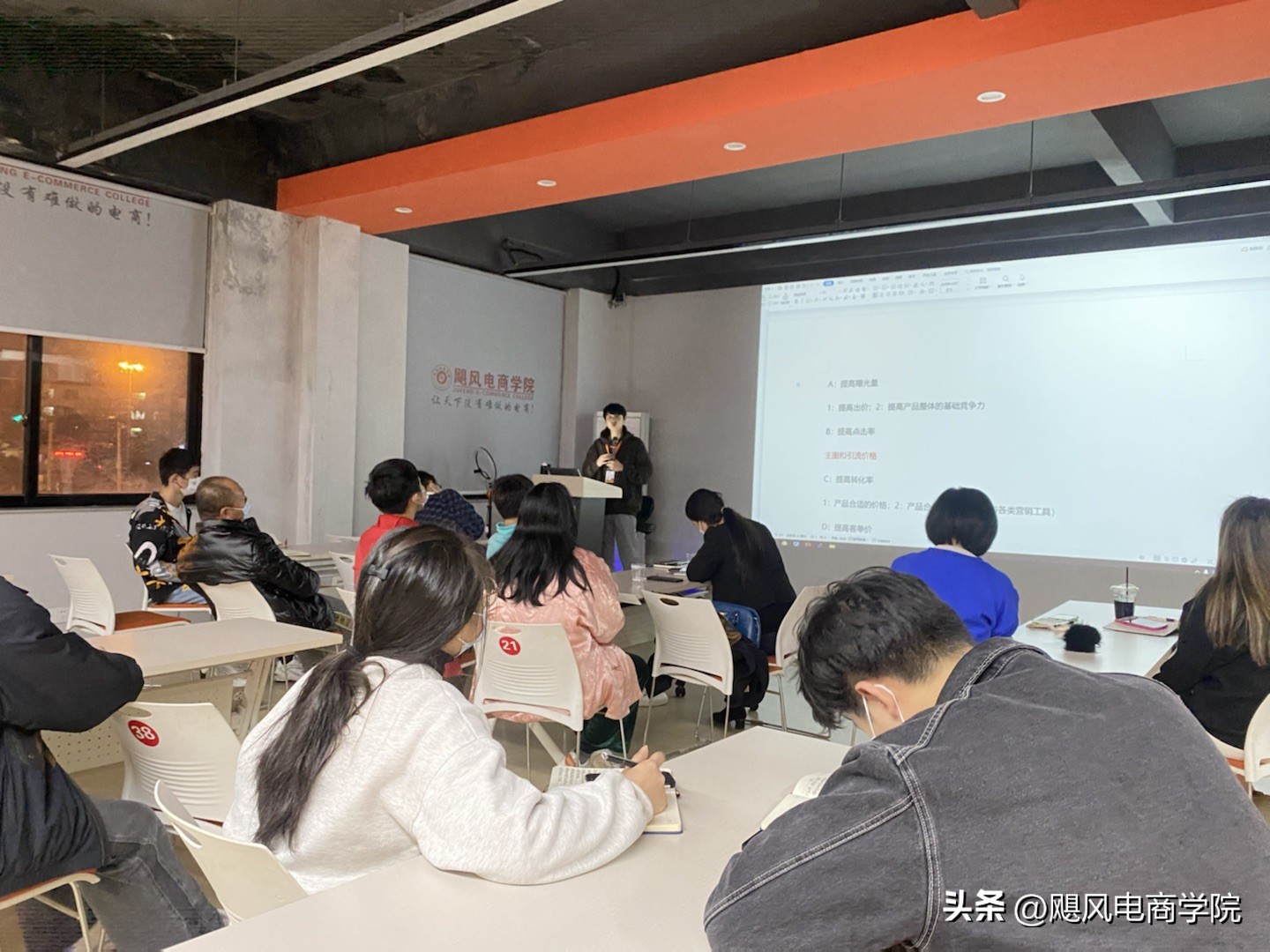 电商新手如何赚钱,新手怎么做电商赚钱