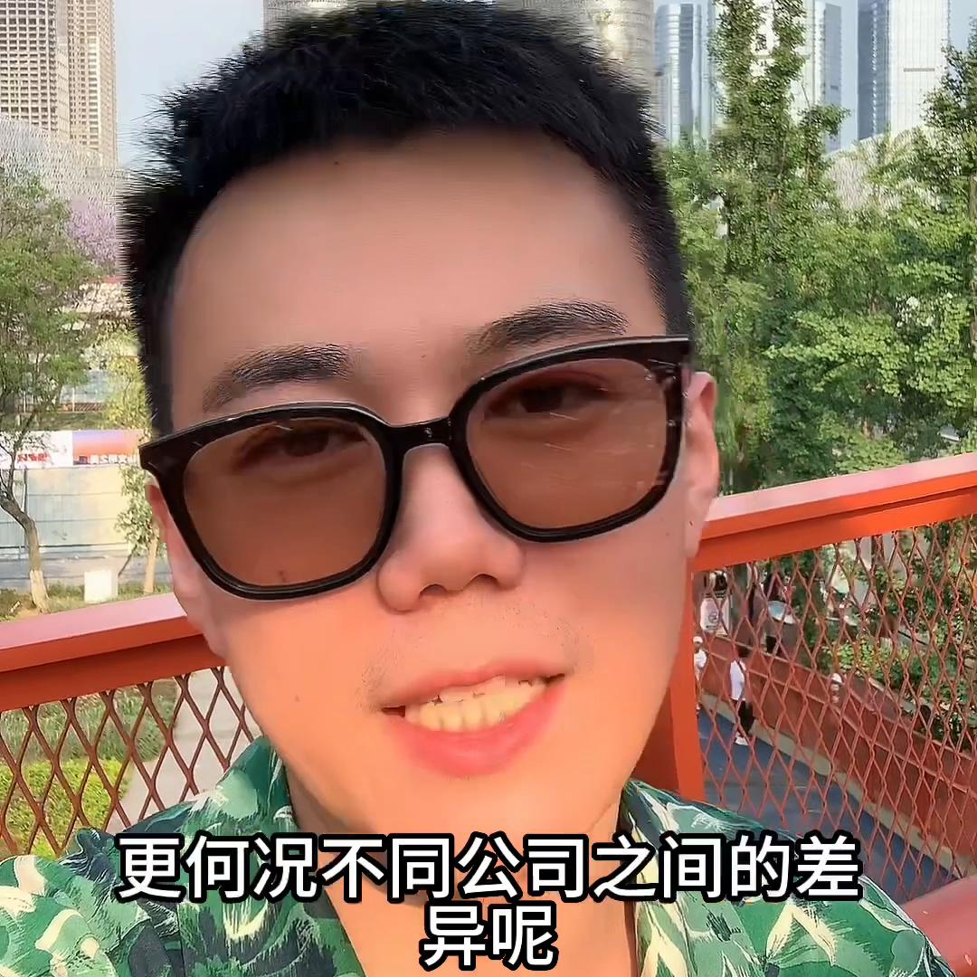 保险可以说收益高吗,以前的保险收益很低