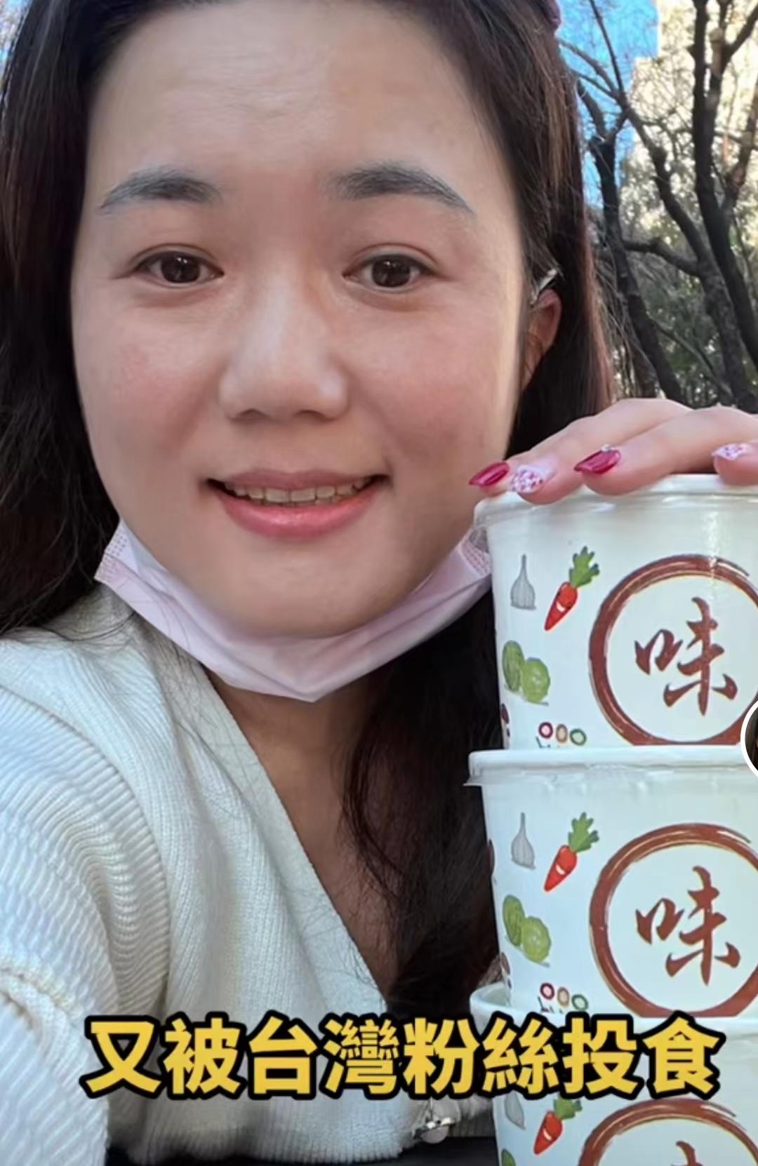 鍚嶅槾璇勫彴婀剧己楦¤泲,鍙版咕鍚嶅槾璋堝彴婀剧己楦¤泲