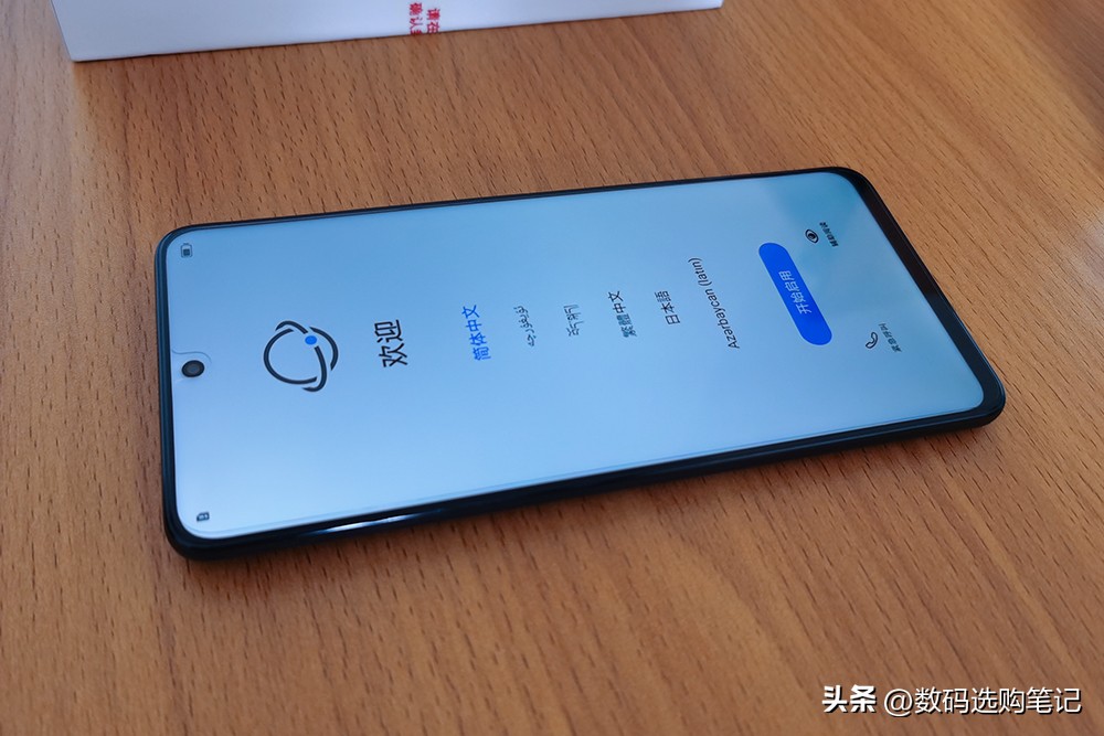 荣耀x40gt竞速版用机感受,荣耀x40gt竞速版