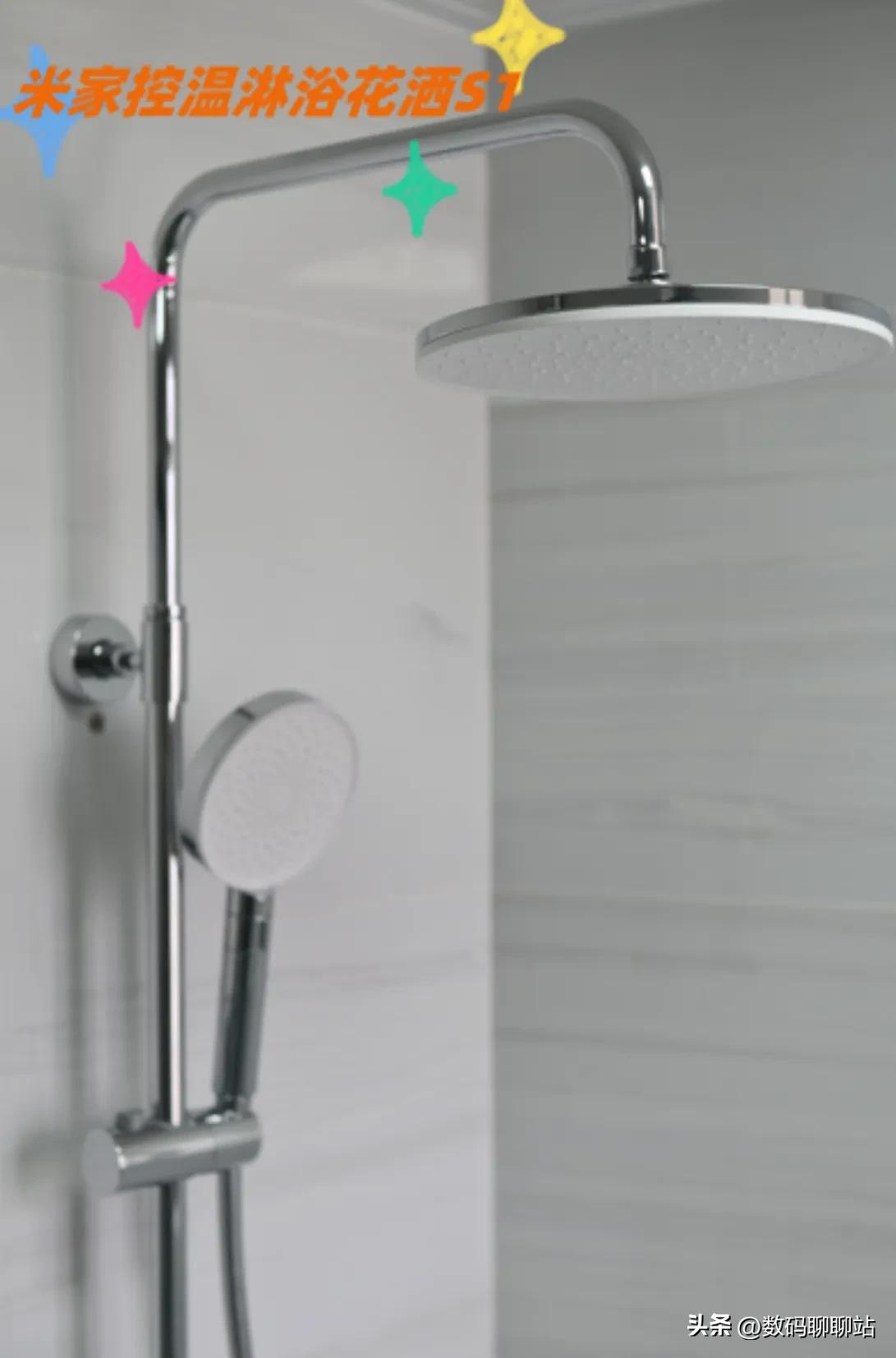 米家卫浴四件套,米家首套卫浴系列s1