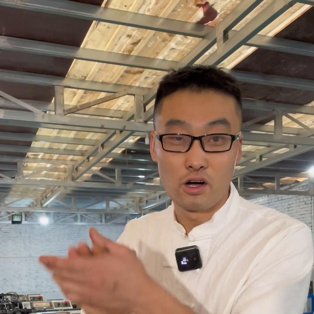 元宝机一台,元宝机一台多重