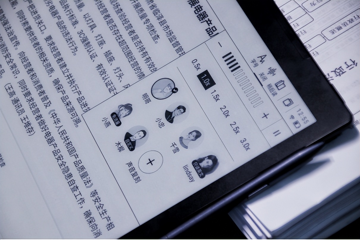 科大讯飞又出新产品,科大讯飞推出惊艳产品