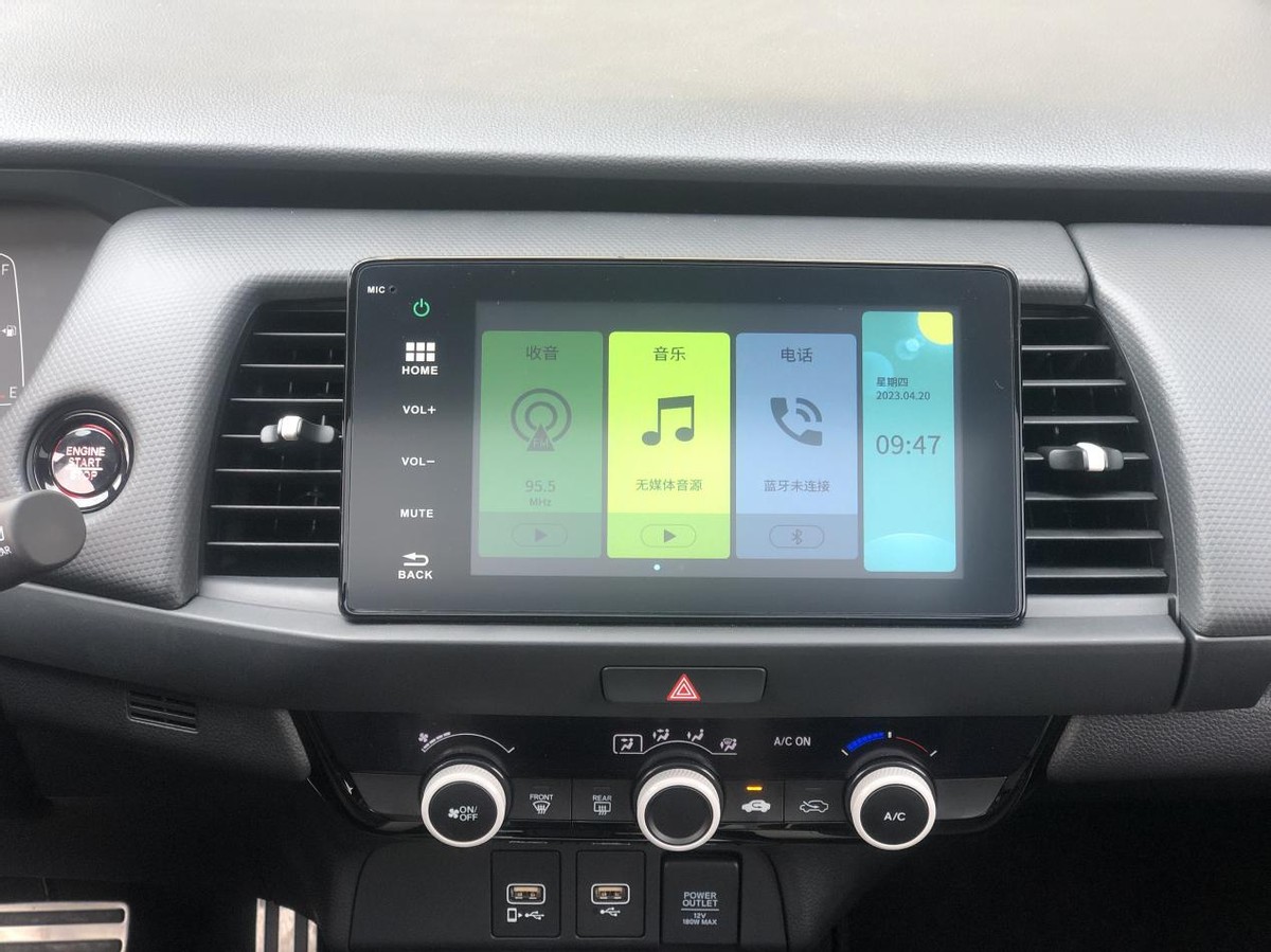 试驾新飞度：两厢车的最优选