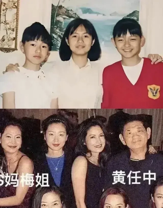 张兰爆料和s妈对话,s妈澄清大s高额电费