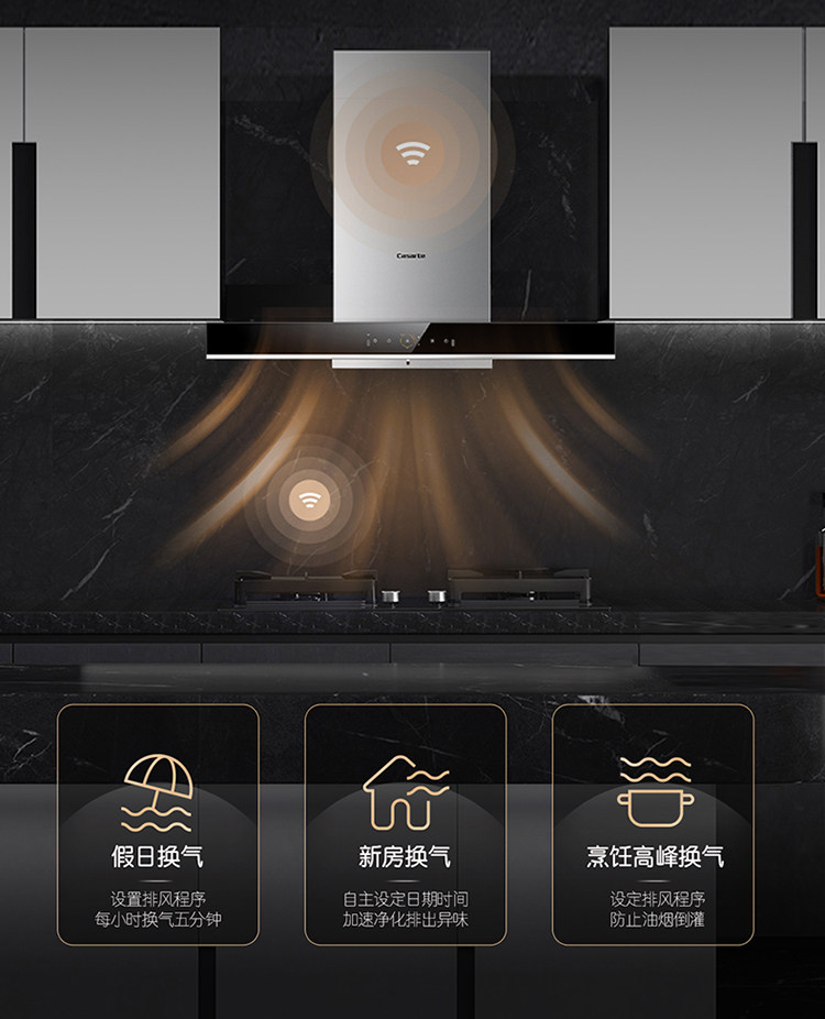 华凌电热水器质量怎么样,华凌电热水器和美的质量一样吗