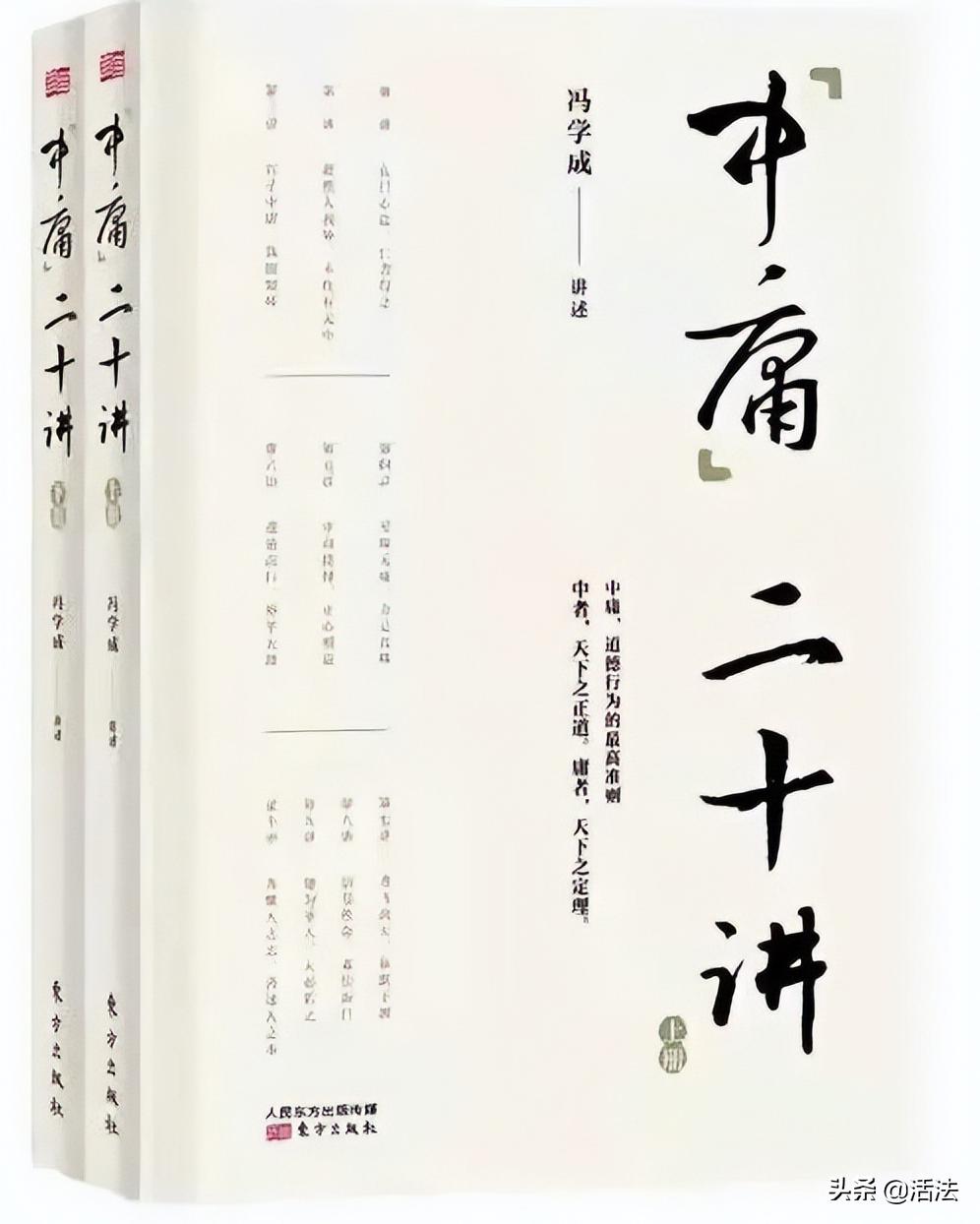 真正的智者永远不与愚蠢的人争论,真正的智者很少说话