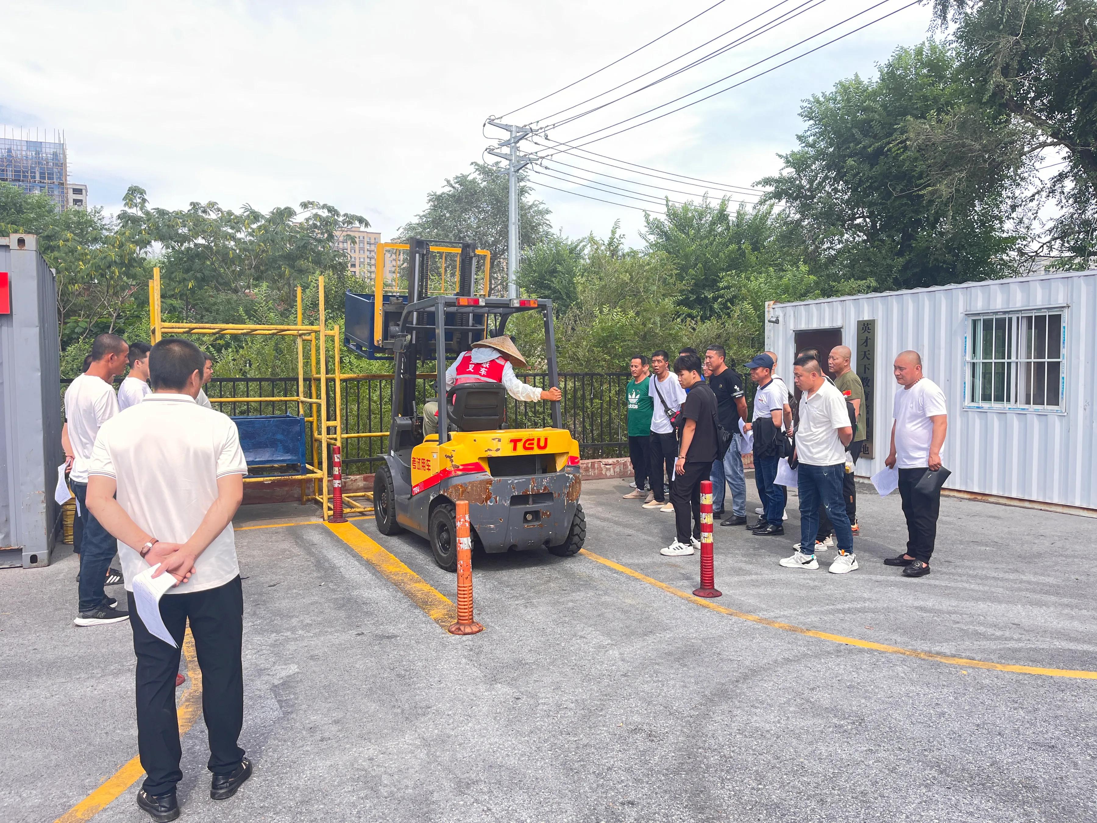 沈阳企联叉车培训,学习叉车沈阳