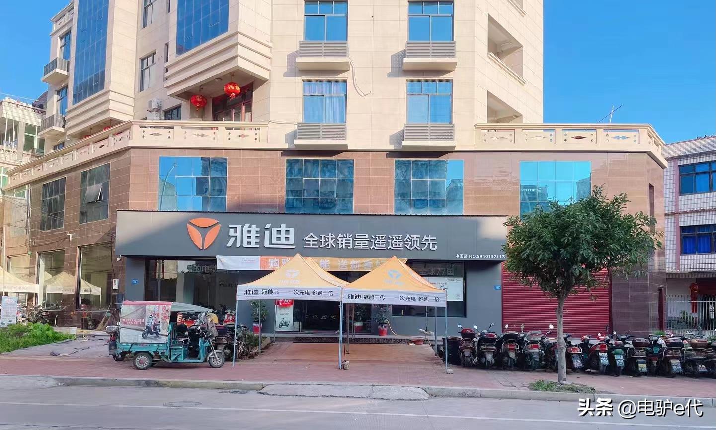 雅迪电动车哪款续航能力最强,雅迪最新电动车续航100公里