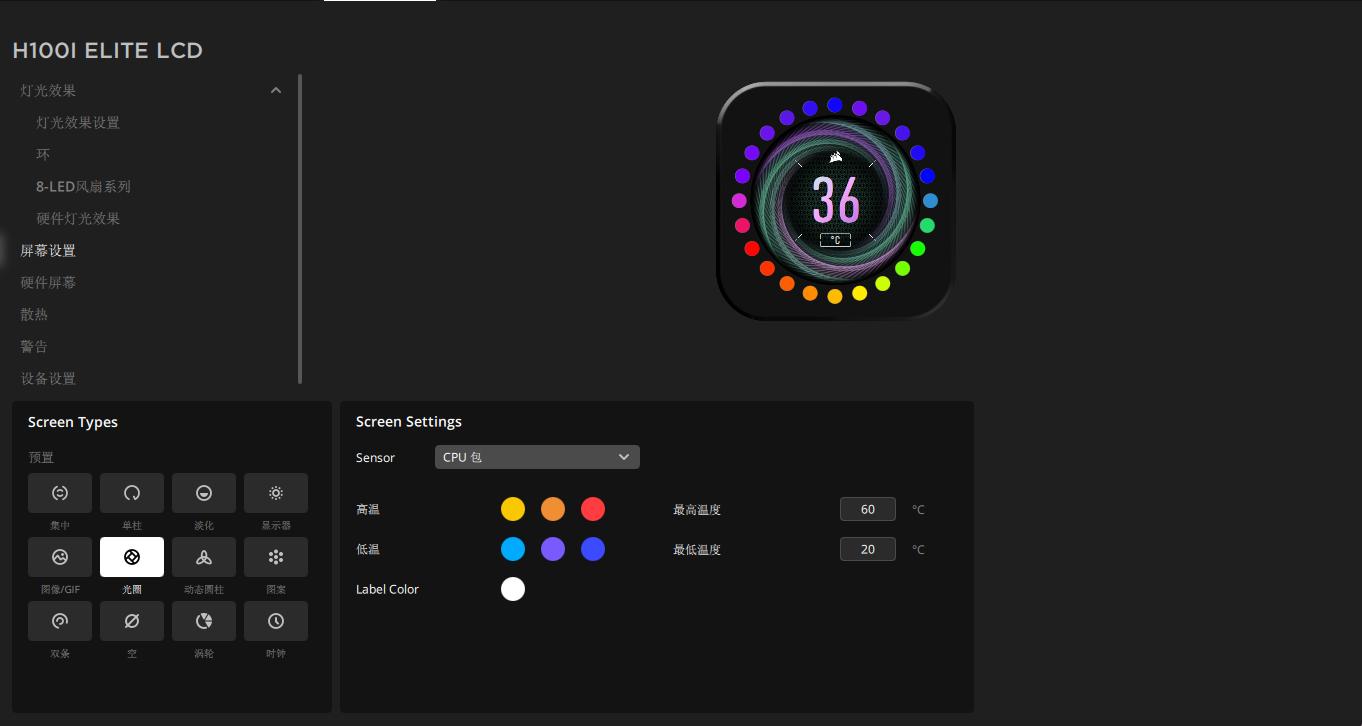 618恰逢显卡价格回落,聊一聊我的台式机升级清单