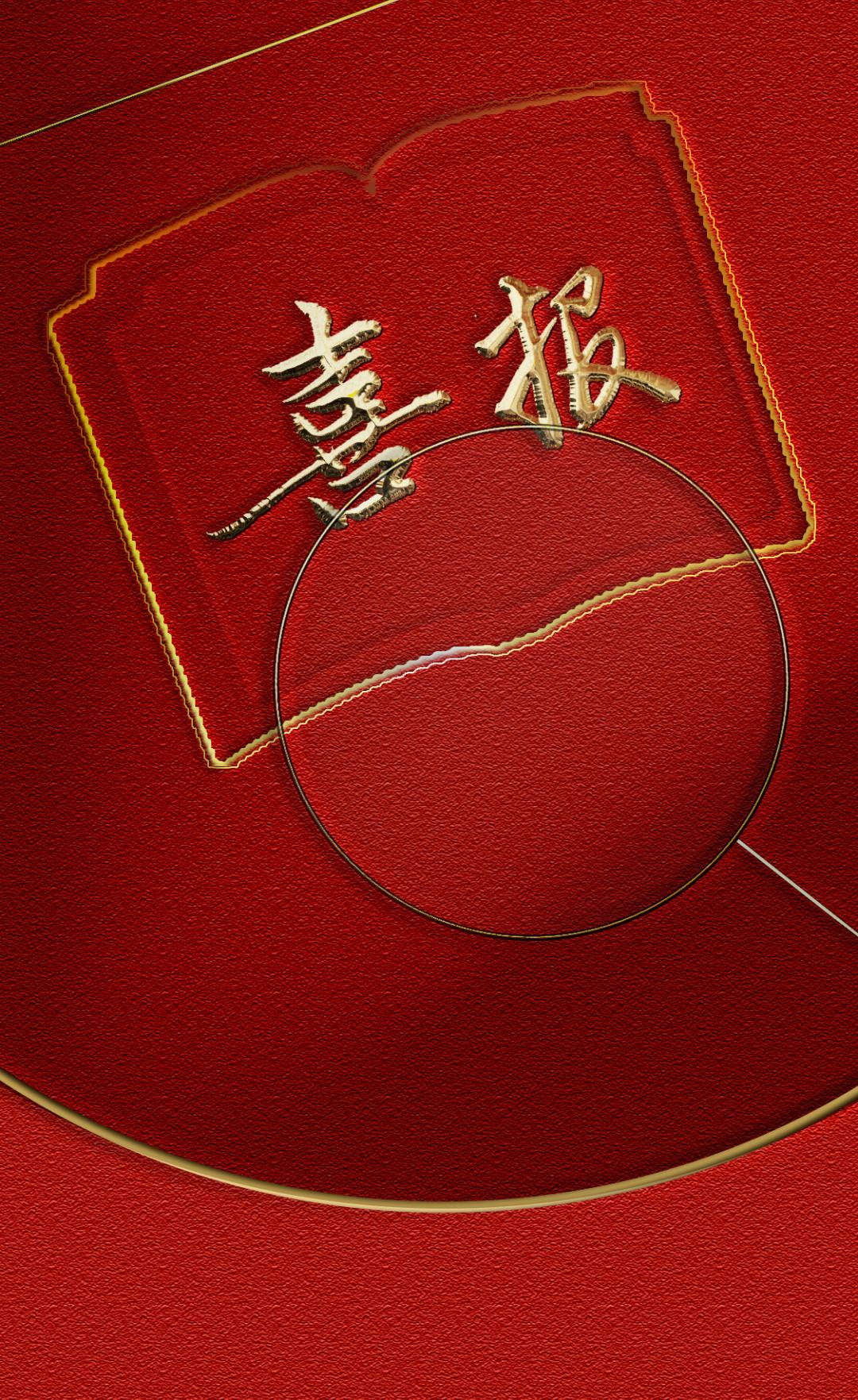 景山学校曹妃甸分校运动会,景山机器人大赛