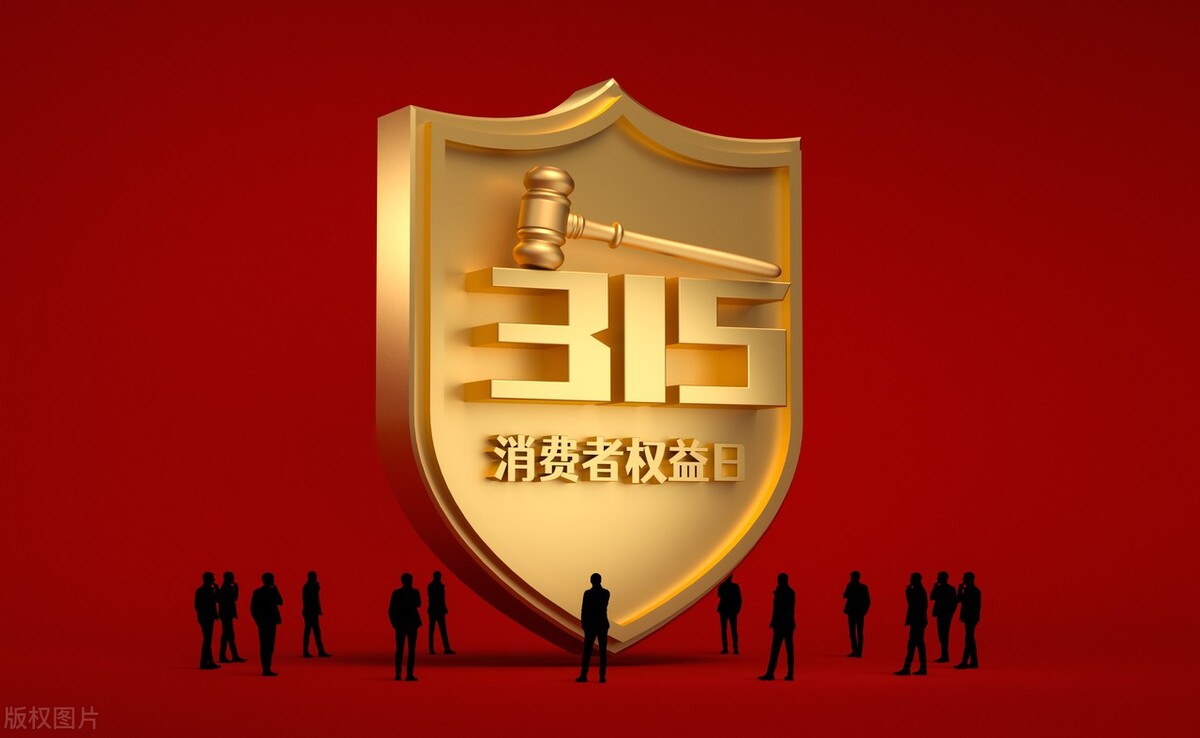 怎么预防网购陷阱,盘点网购的那些假冒伪劣产品