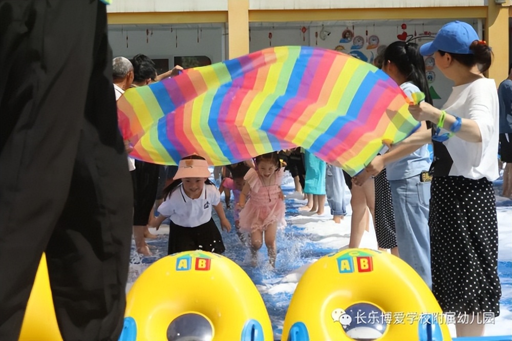幼儿园夏季亲子游园会,开学亲子游园活动幼儿园