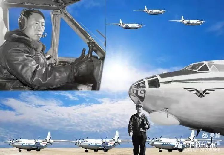 刘川亚：（四）一代天骄，记空军十三师原师长王捷程