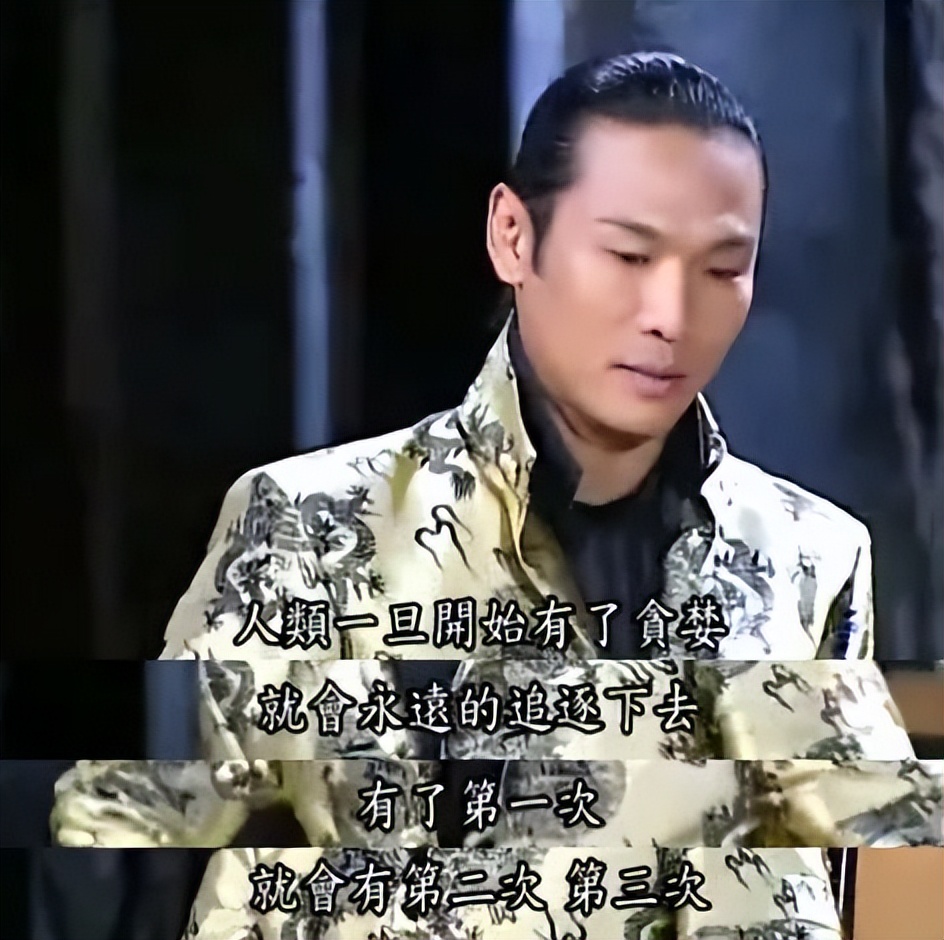 不生孩子就能拿两亿？一段话翻红全网，没想到竟是拿命换的