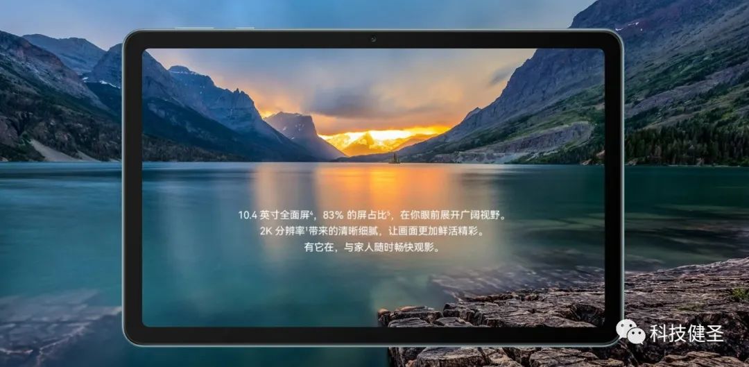 华为mate10pro鸿蒙3.0会比2.0好吗,华为matepadse能不能升级鸿蒙3.0