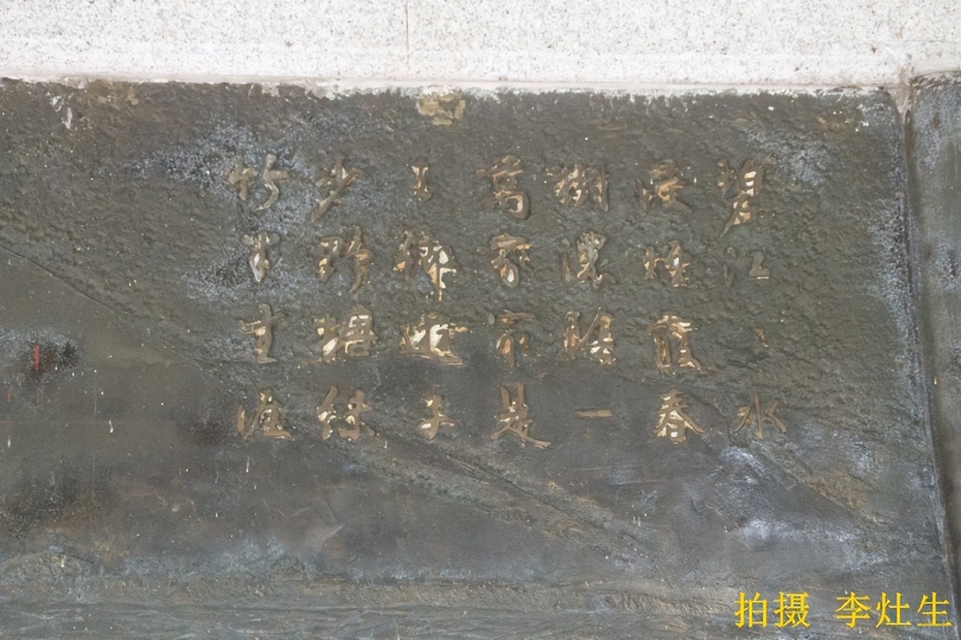 顺德北滘碧江金楼在北滘什么地方,碧江金楼