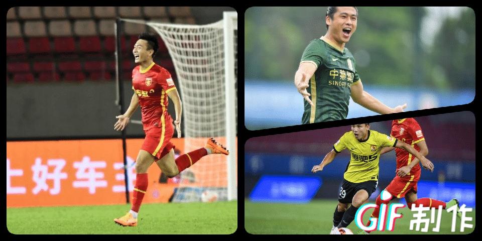 中超10轮即时比分,中超第9轮什么时间开始