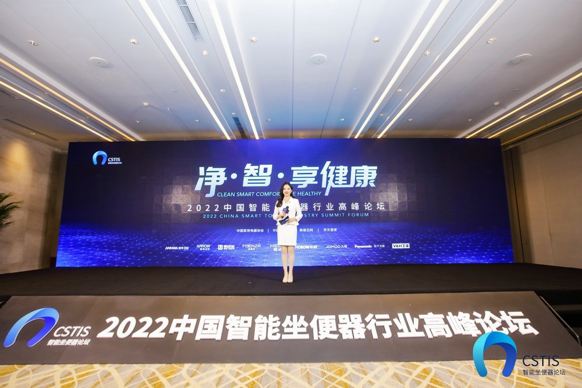 智能坐便器的创新理念和思路,一体智能坐便器行业