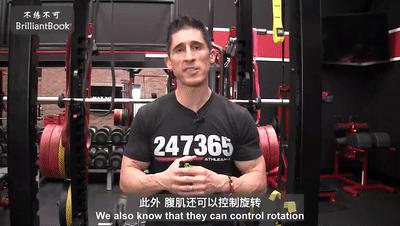 杰夫赛德教你怎样练麒麟臂和腹肌,杰夫健身6分钟练腹肌原视频