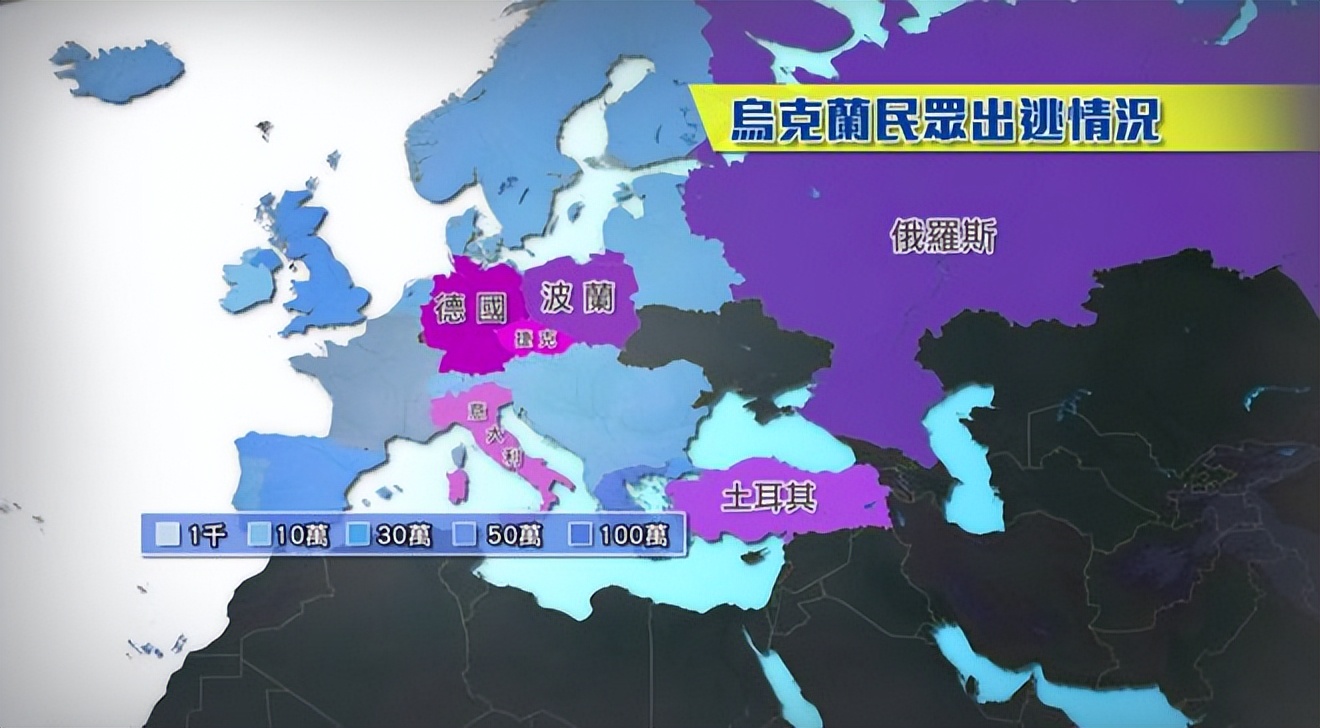 俄乌战争何时休,俄乌战争结束最新消息