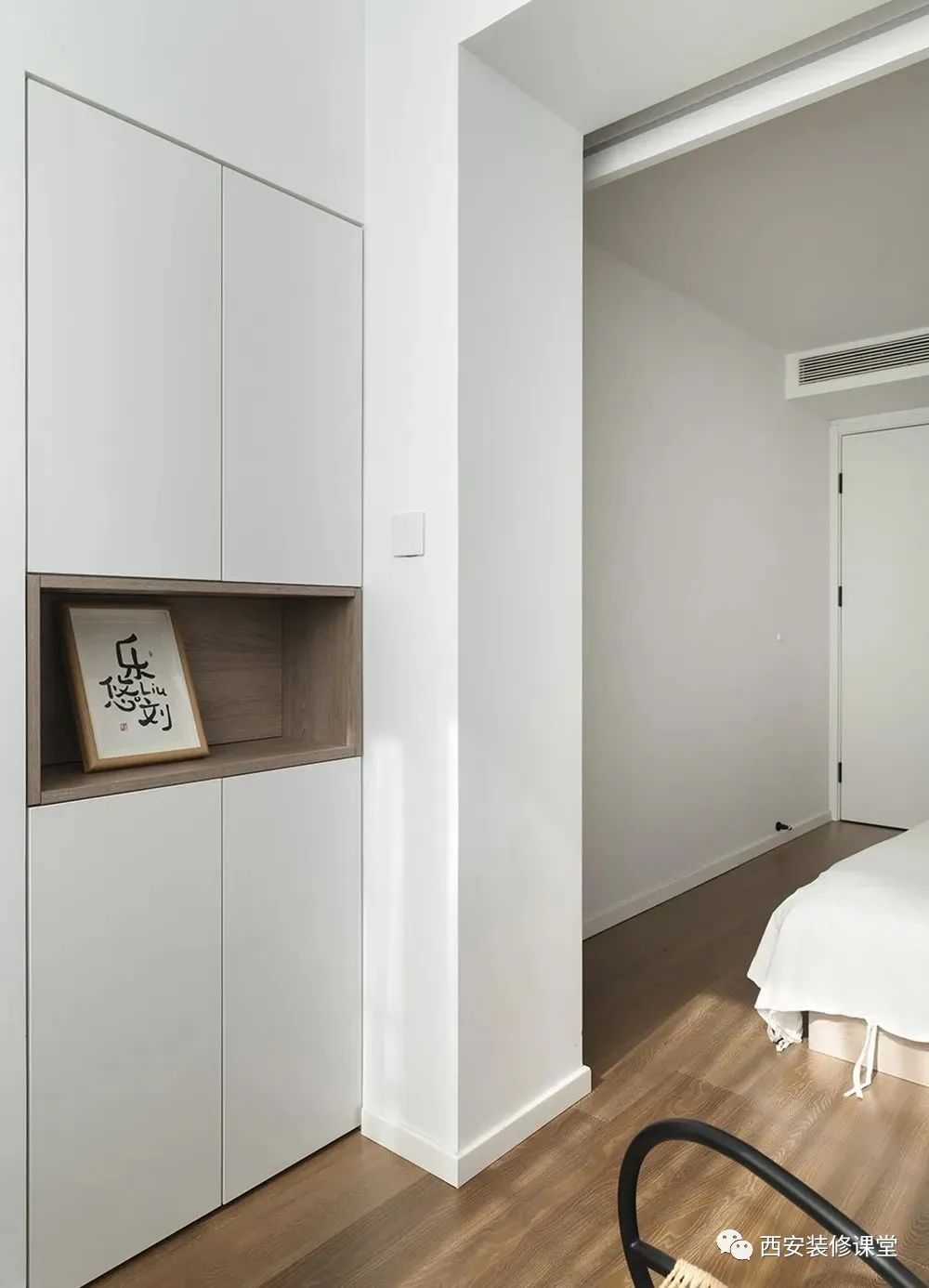 75㎡老破小的逆袭，超级收纳家