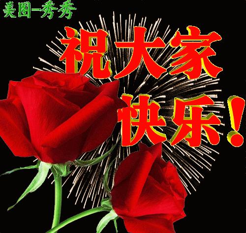 猜字游戏能猜出二十三个字,疯狂猜字小游戏小学