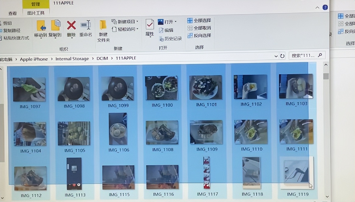 怎样将iphone照片导入u盘,如何把iphone照片导入电脑