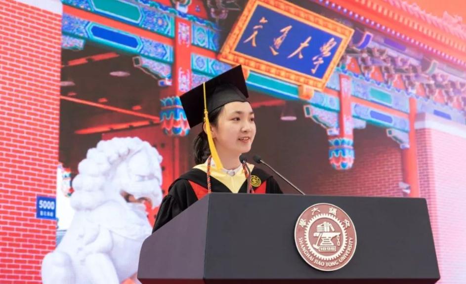 上海交大女博士应聘校医,上海交大毕业女博士