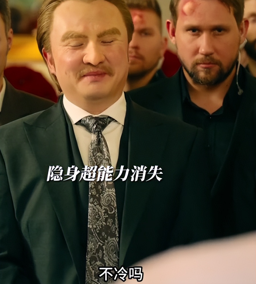 超越沈腾完整版,沈腾一次就好夏洛特烦恼完整版