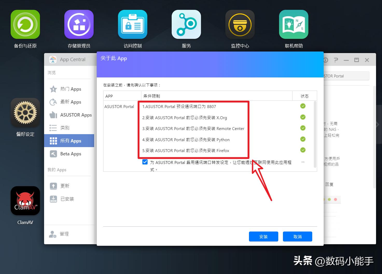 nas后面的hdmi接口有什么作用,华硕笔记本如何使用hdmi接口
