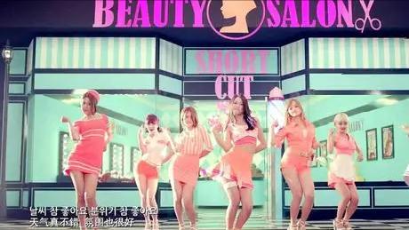 中国年会集锦,中国式年会