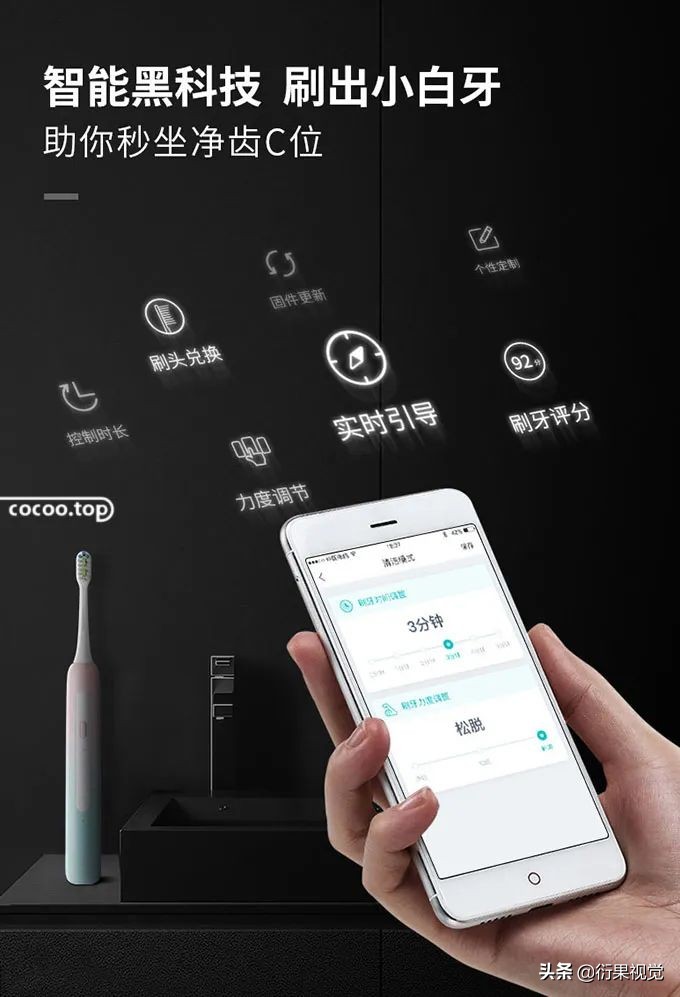 电商产品如何设计制作详情页,电商产品详情页设计教程