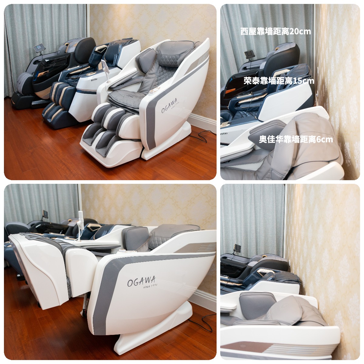 万元按摩椅奥佳华,万元以内的荣泰按摩椅推荐