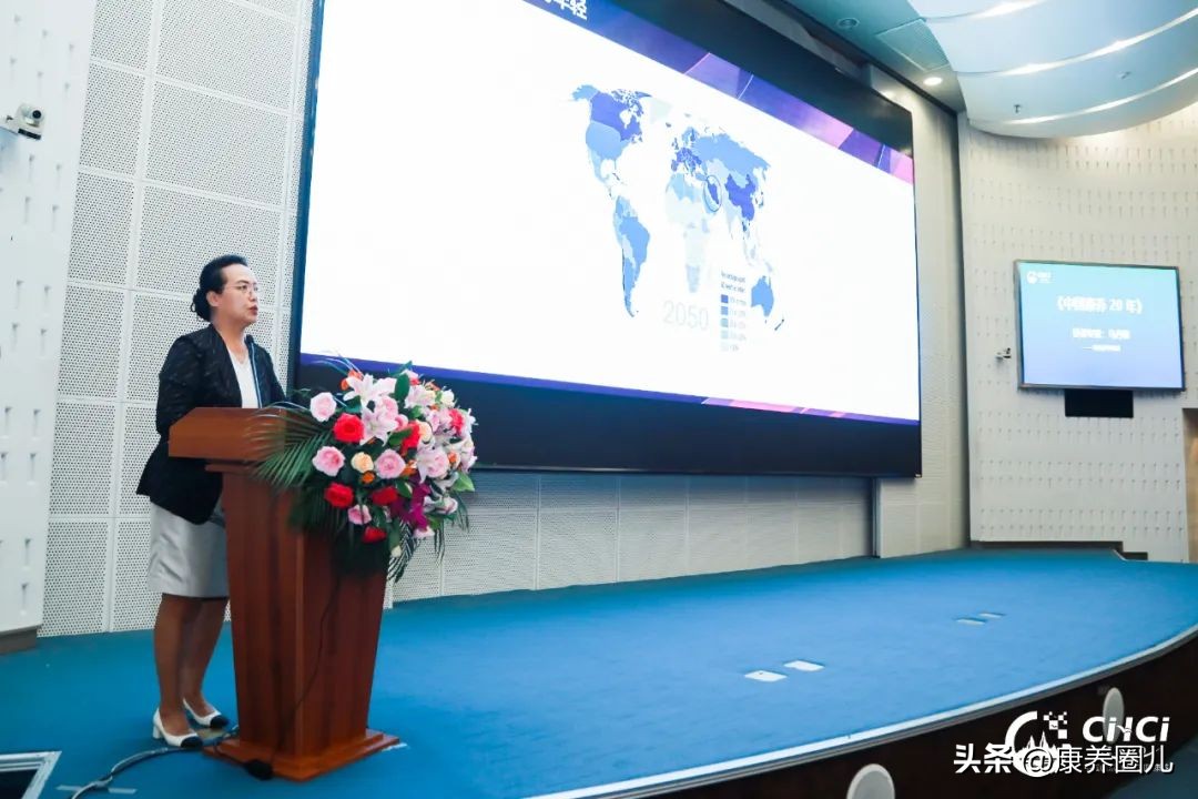 中国青岛国际健康产业博览会,青岛会展中心国际健康产业博览会