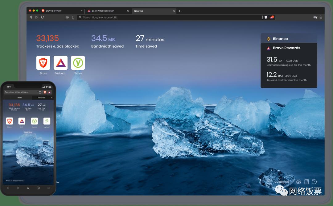浏览器国内版和国际版有什么区别,国外最开放的浏览器有什么优势